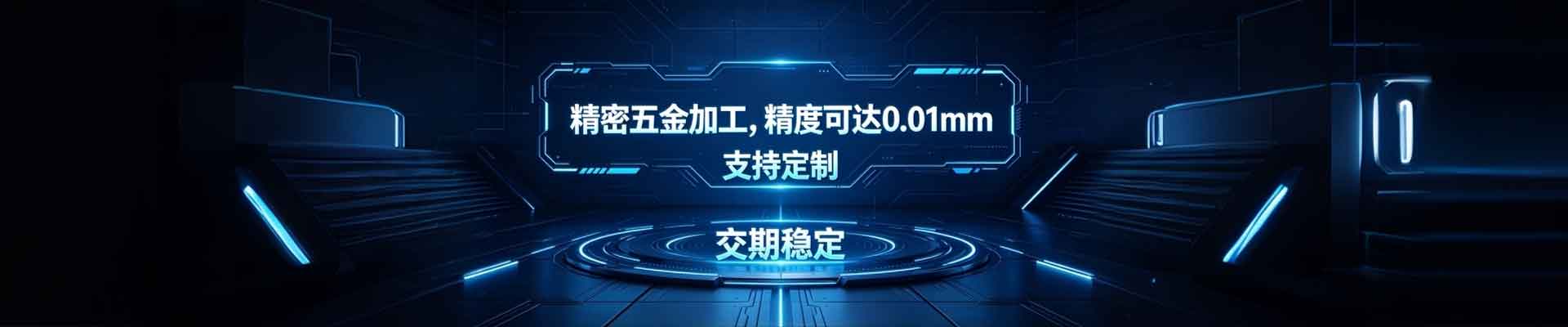产品不存在 - 成都市同诚财务咨询服务有限公司