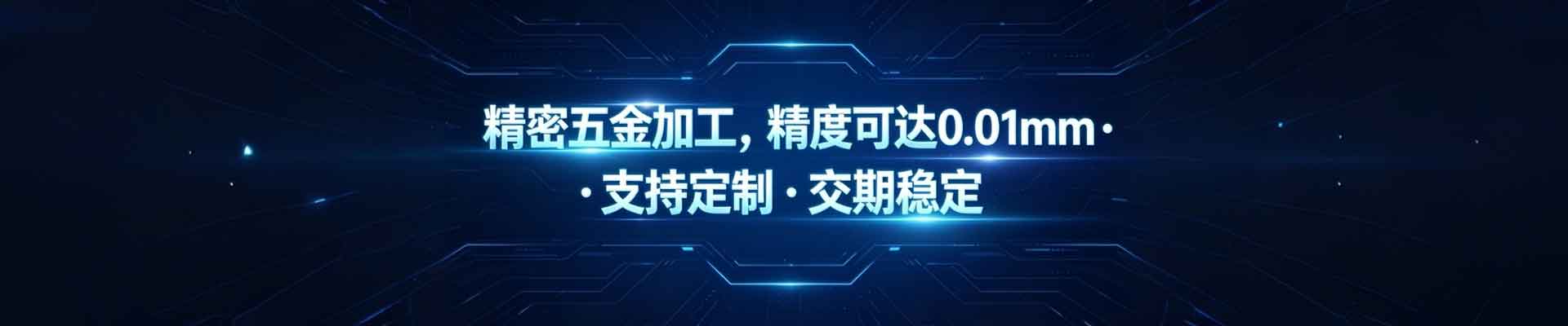 产品不存在 - 成都市同诚财务咨询服务有限公司