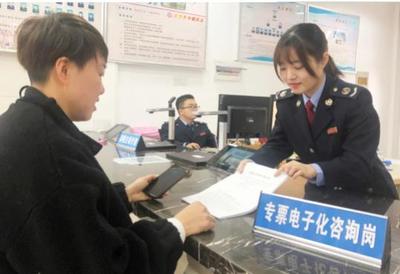 唱好税制改革重头戏
