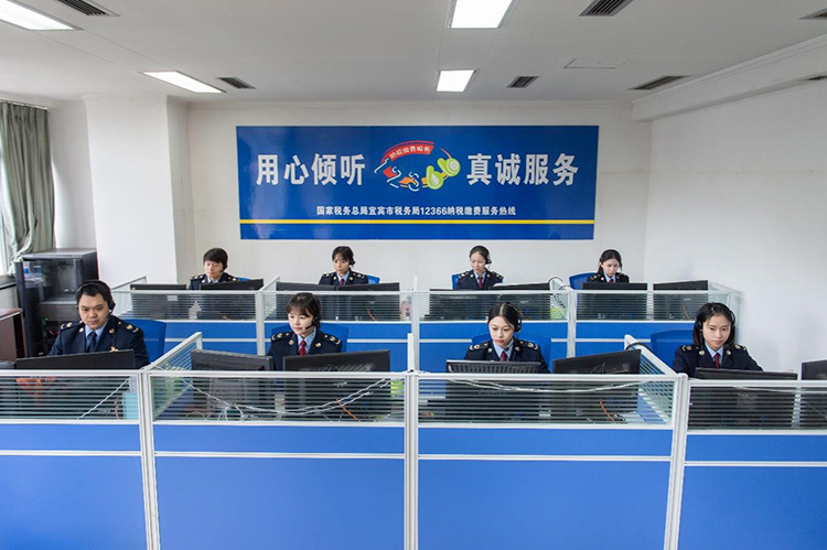 税费服务驶进“高速路”