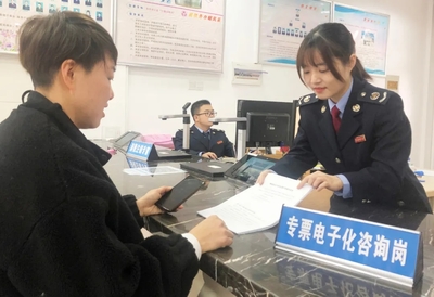 唱好税制改革重头戏