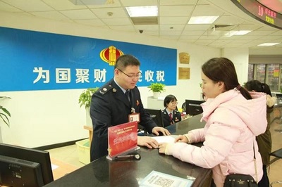 申报即享受 上海增值税小规模纳税人喜获税收“优惠券”
