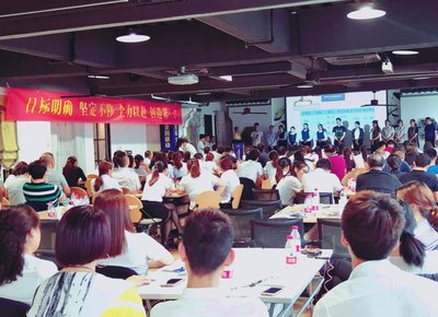 如鱼得水窗帘加盟2020北京国际软装展即将启动,全新战略规划释放加盟利好!