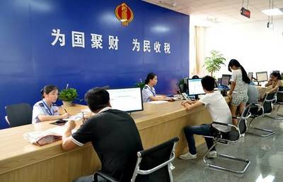 从化鳌头税务局办税服务厅搬迁啦~请广大市民相互告知!