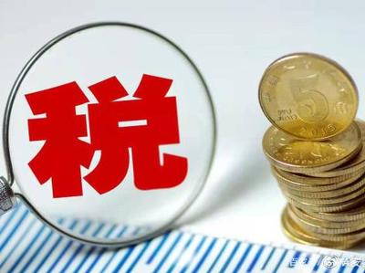 企业如做税务筹划,需注意哪些问题?