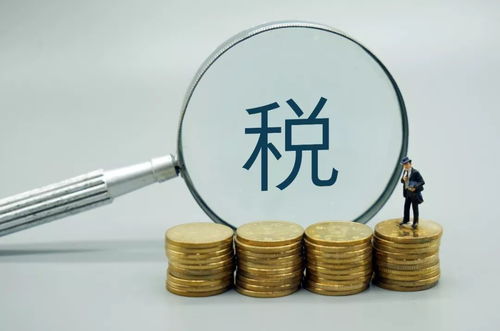 2021年,高新群体个税高,该如何进行税务筹划