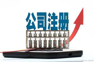 税务咨询热线电话(上海税务咨询热线电话)