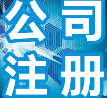 高清图片