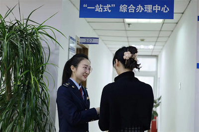 蜀山区税务局一站式综合办理中心。