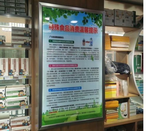 资质信息查询透明化 让消费者明明白白消费