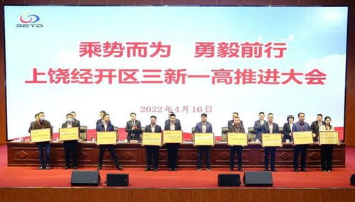 再交满意答卷 耐普矿机斩获多项大奖