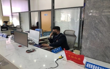 国家税务总局黑龙江省税务局 区县动态 勃利县税务局:高效办成一件事 暖心服务心贴心