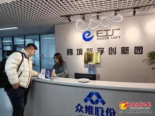 忙生产 抓创新 拓市场 乌鲁木齐企业冲刺 开门红 一线见闻