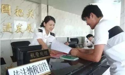 国家宣布税务改革,珠宝行业或将爆发系统性风险!