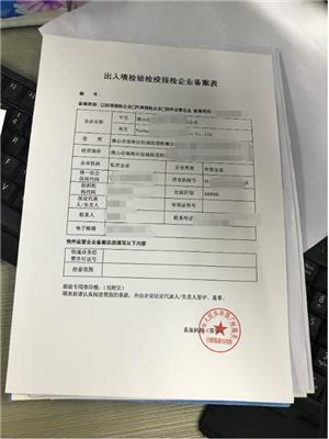 花都区出版物经营许可证申办,出版物图书税务咨询