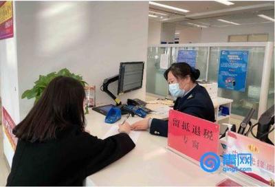 青岛税务优惠政策有哪些(青岛国税2021税收优惠政策)