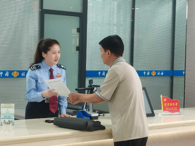 国家税务总局吉林省税务局 工作动态 吉林税务创优服务助力企业发展