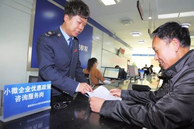减税降费首征期:红河税务忙而有序 减税降费工作顺利推进