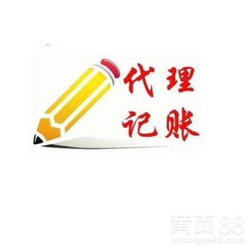 广州