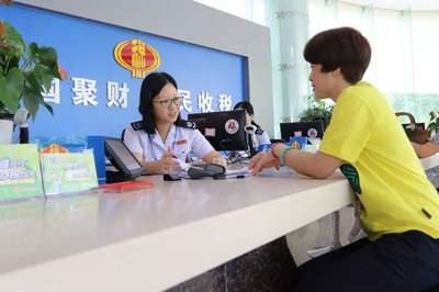 那些考到税务师证书的人,后来都怎么样了?