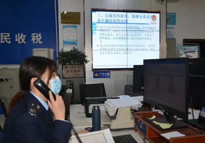 吉林·经济技术开发区管理委员会