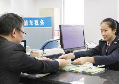 我国哪些纳税人可以享受减免税?办理手续的具体流程和材料有哪些?
