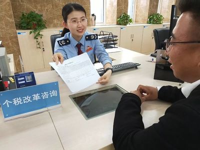个税新政送红利 各地税务部门积极宣传辅导保落实