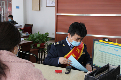 国家税务总局天津市税务局