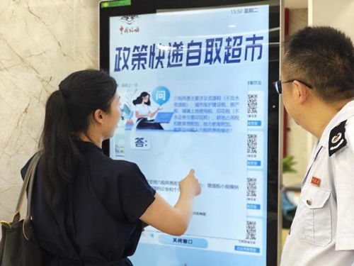 贵州 讲好 开业第一课 迈好 合规第一步