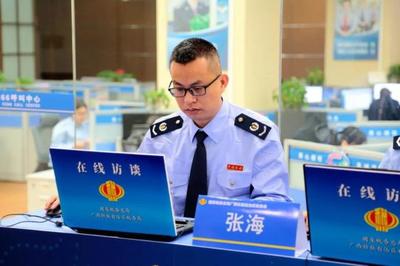 广西税务局在线解答深化增值税改革中的热点问题