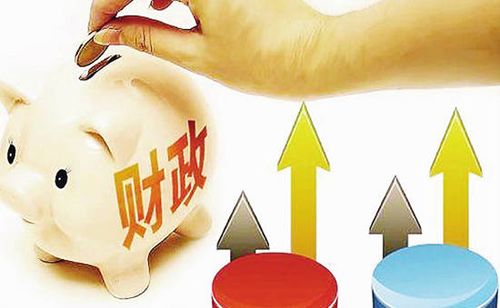 2021年还能持续享受核定政策吗