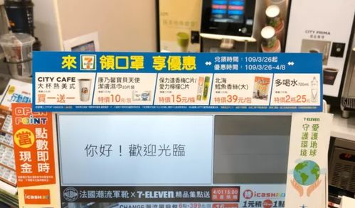转发 微博 qzone 微信 青云众品牌战略咨询 产品结构如何搭建