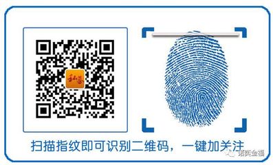 管理费究竟怎么收?从基金运营逻辑探讨私募股权基金管理费计提丨实务