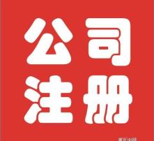 高清图片