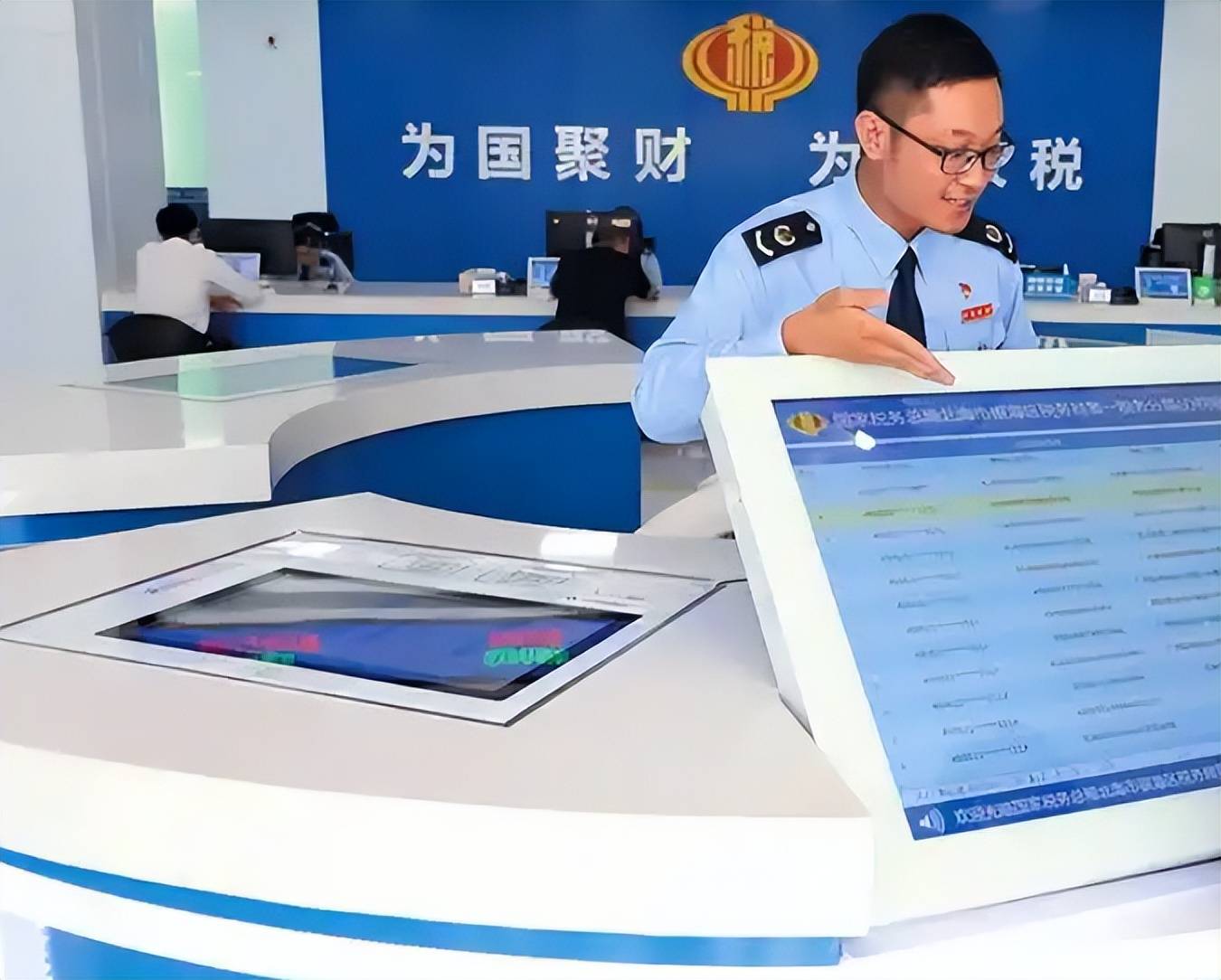 成都税务咨询:利用互联网,开启新天地_企业_税法_用户