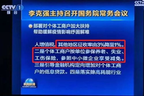 服务详解 重庆渝中区税收咨询资料