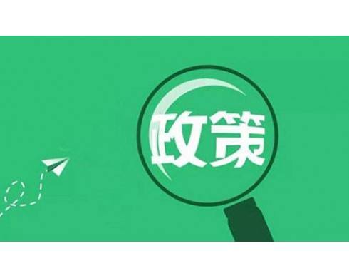 律师事务所如何进行税务筹划