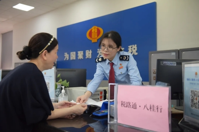 国家税务总局黑龙江省税务局 图片新闻 “税路通”助力企业畅行“一带一路”