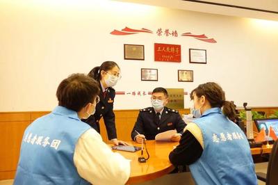 长三角发布|税校同心筑平台 推动税收协同共治