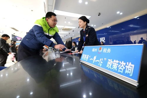 税路通 助力企业行稳致远