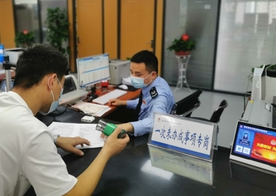 国家税务总局合肥市税务局