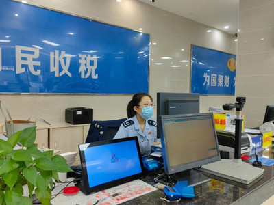 万宁税务:“码上办事”不断档 线上服务“”不打烊”