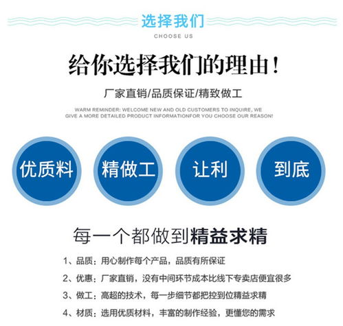 鄂州镀铝无纺布厂家咨询价格如何计算 华福包装
