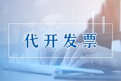 关于税务局电话咨询热线工作时间的信息