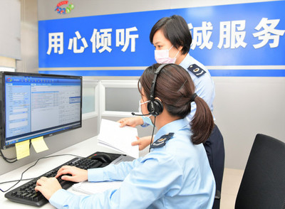 在线解疑惑 千里若咫尺 广东税务当好战“疫”中的“解题人”