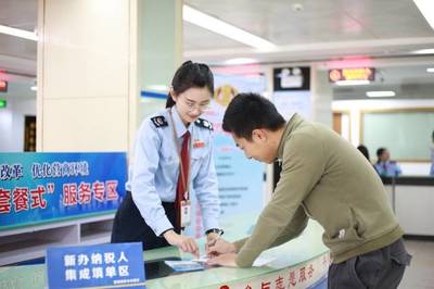 杨小强:税务机构改革增强侨乡汕头投资吸引力