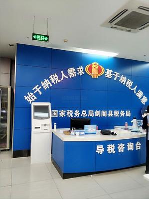 排队机是什么?有什么作用?