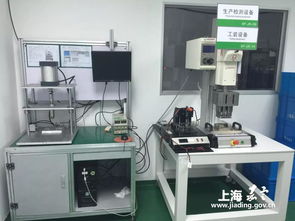 嘉定将新增4个优质项目 预计年产值30亿元,实现税收2.2亿元