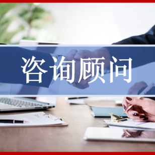 南京方式为