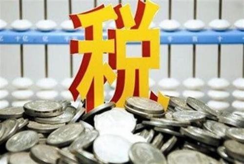 温江财务记账代办淼鑫缘财税咨询公司专业处理同行处理不了的税务问题